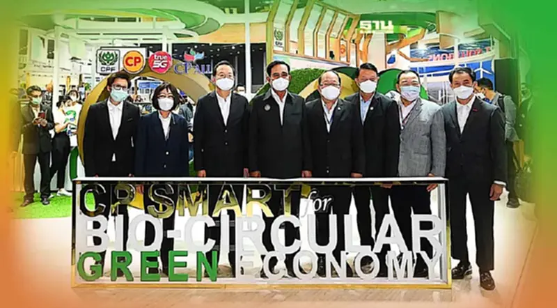 ทรู ขานรับนโยบาย BIO-CIRCULAR-GREEN ECONOMY ทรู ขานรับนโยบาย BIO-CIRCULAR-GREEN ECONOMY