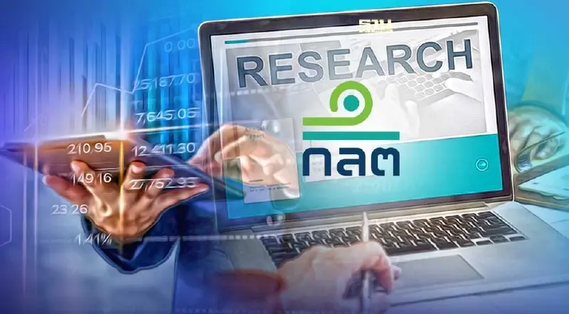 ก.ล.ต. เปิดตัว “SEC Open Data Services” ศูนย์รวมข้อมูลตลาดทุน