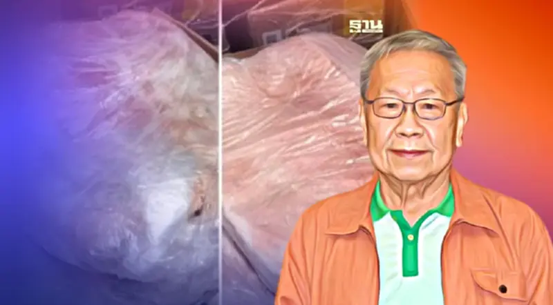 จี้รัฐกวาดล้าง “หมูลักลอบนำเข้า” ซุกห้องเย็น เสี่ยงโรค-กระทบเกษตรกร จี้รัฐกวาดล้าง “หมูลักลอบนำเข้า” ซุกห้องเย็น เสี่ยงโรค-กระทบเกษตรกร