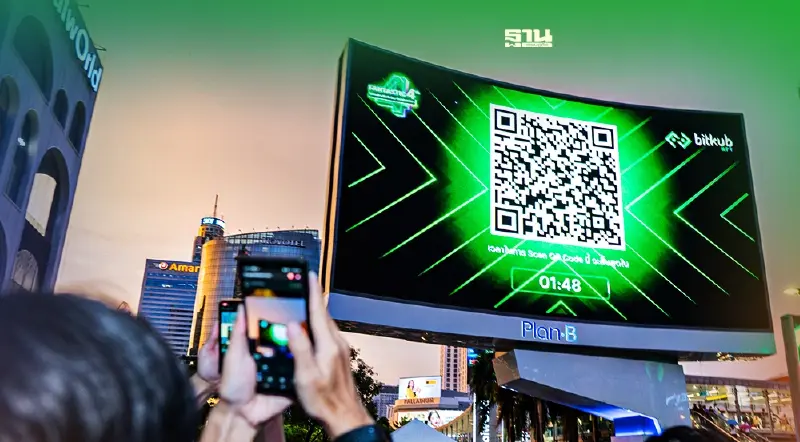 Bitkub แจก NFT กว่า 30,000 ชิ้น ผ่านจอยักษ์ใจกลางเมือง