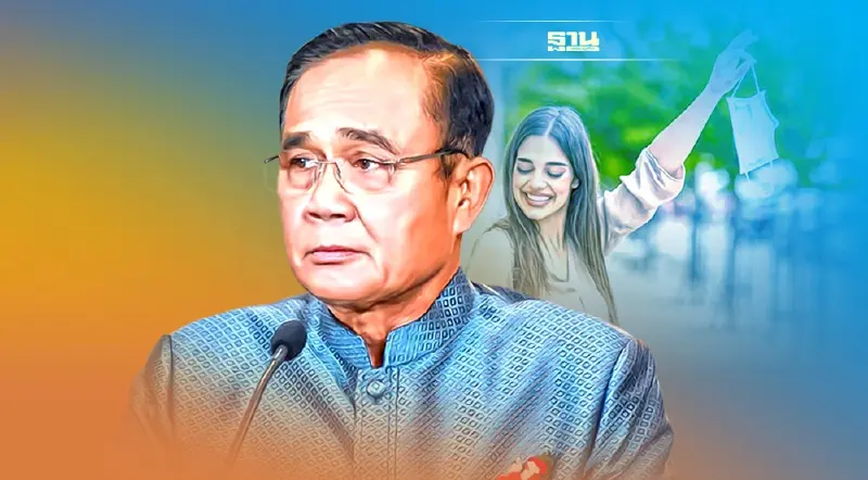 นายกฯ แจงผ่อนคลายถอด“หน้ากากอนามัย” คิดรอบคอบแล้ว