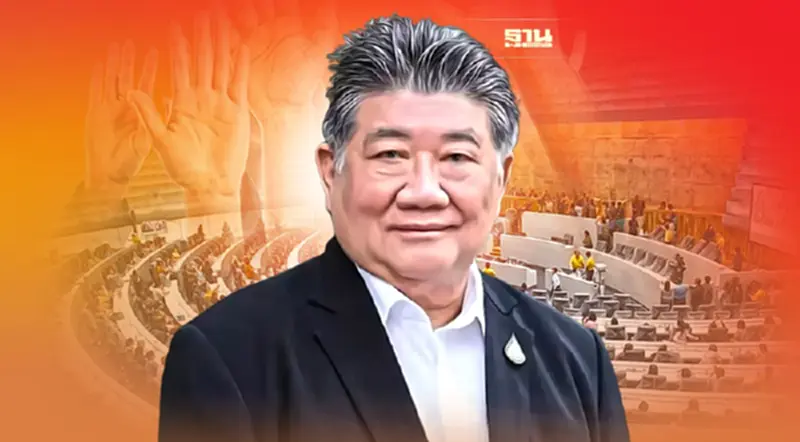 “7 ส.ส.งูเห่าเพื่อไทย”โผล่ ภูมิธรรมเปิดชื่อโหวตสวนมติพรรครับร่างพรบ.งบ 66 “7 ส.ส.งูเห่าเพื่อไทย”โผล่ ภูมิธรรมเปิดชื่อโหวตสวนมติพรรครับร่างพรบ.งบ 66