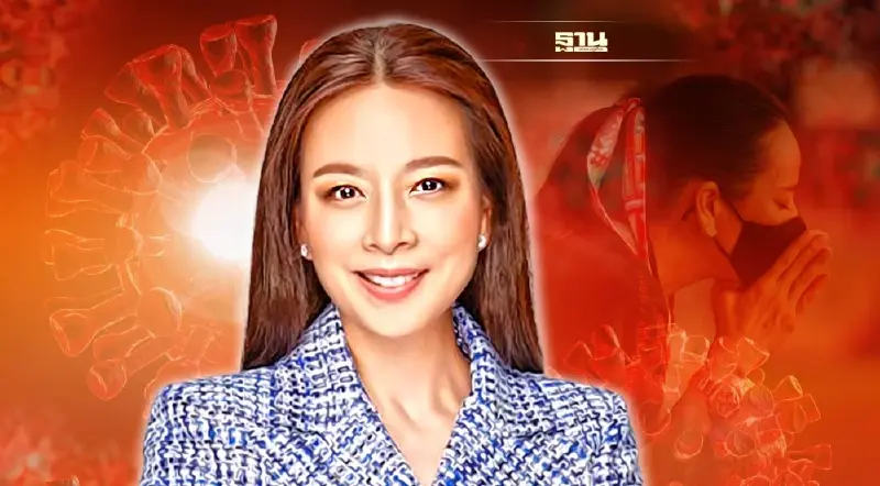 “มาดามแป้ง” นวลพรรณ ล่ำซำ ติดโควิด-19 รับไข้ขึ้นสูง เจ็บคอ ไอหนัก