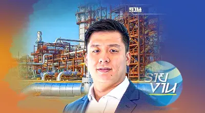 "เทคโนโลยีกักเก็บคาร์บอน" พลิกโฉม อุตสาหกรรมพลังงานไทย-โลก