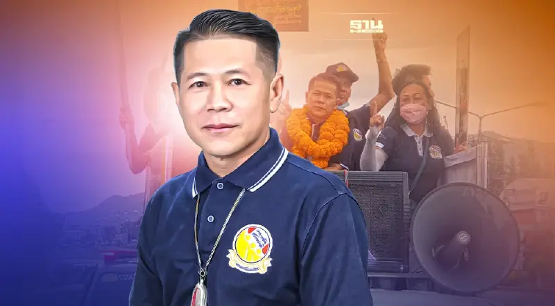 "เสรีรวมไทย" เปิดตัว "เดชทวี ศรีวิชัย" ลงชิงเลือกตั้งซ่อมส.ส.เขต 4 ลำปาง