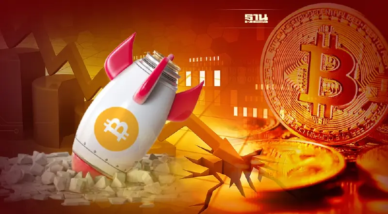 บิตคอยน์ ดิ่งต่อ ผวาเฟดใช้ยาแรงขึ้นดอกเบี้ย