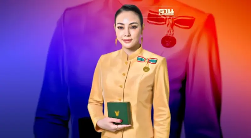 'ตั๊ก บงกช' เข้ารับพระราชทานเครื่องราชอิสริยาภรณ์ชั้นที่ 6 'ตั๊ก บงกช' เข้ารับพระราชทานเครื่องราชอิสริยาภรณ์ชั้นที่ 6