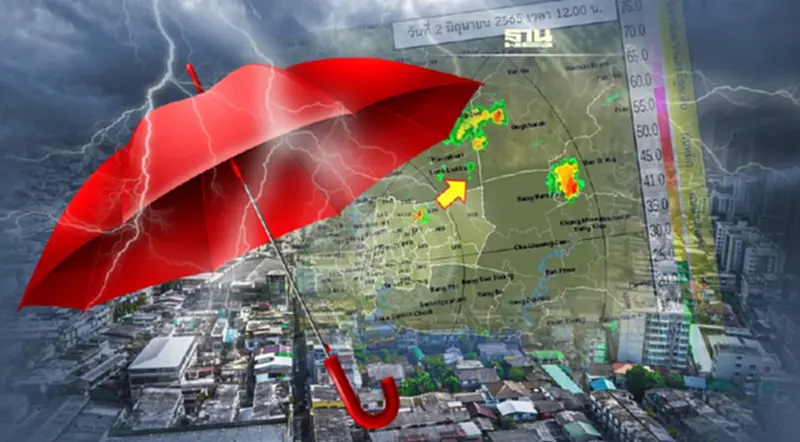 เรดาร์กทม.ตรวจพบกลุ่มฝนบริเวณ"กรุงเทพฯ-ปริมณฑล" อัพเดทล่าสุด เรดาร์กทม.ตรวจพบกลุ่มฝนบริเวณ"กรุงเทพฯ-ปริมณฑล" อัพเดทล่าสุด