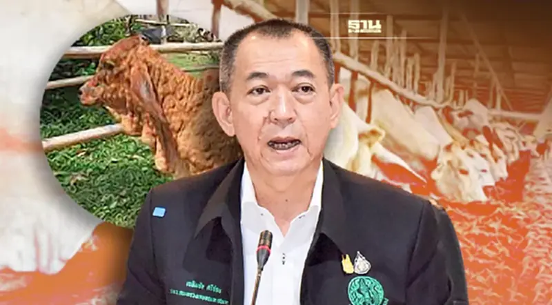 เตือนภัย “โรคลัมปี สกิน” เฉลิมชัย สั่งยกระดับ เตือนภัย “โรคลัมปี สกิน” เฉลิมชัย สั่งยกระดับ