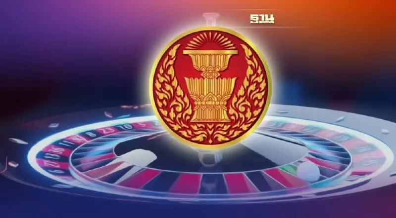 กมธ.กาสิโนฯ เตรียมเสนอรัฐเปิดบ่อนถูกกฎหมาย 5 แห่งทั่วประเทศ