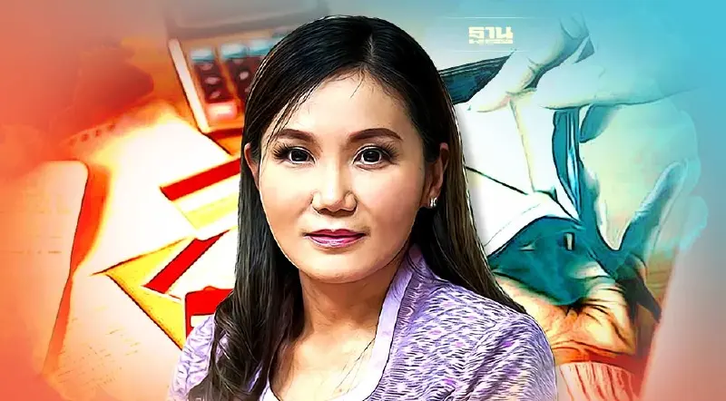 นฤมล ห่วง"หนี้ครัวเรือนไทย" พุ่งอันดับ 12 ของโลก ชี้ทุกคนต้องช่วยแก้