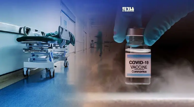 รวมจุดฉีดวัคซีนโควิดฟรี รพ.รัฐ-เอกชน ทั่วกทม.กว่า 100 แห่ง สแกนเช็คที่นี่