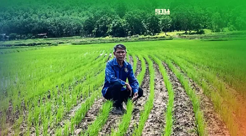 หนุน โครงการฯ งบ 1.5 หมื่นล้าน ดึง "ศูนย์ข้าวชุมชน" ขับเคลื่อนข้าวไทย หนุน โครงการฯ งบ 1.5 หมื่นล้าน ดึง "ศูนย์ข้าวชุมชน" ขับเคลื่อนข้าวไทย