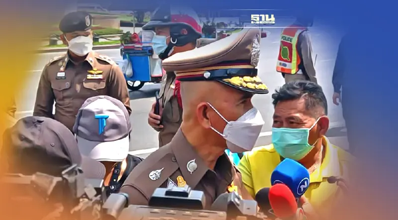 บช.น.ลงพื้นที่ดูแลผู้ใช้เส้นทาง พื้นชุมนุมอนุสาวรีย์ประชาธิปไตย