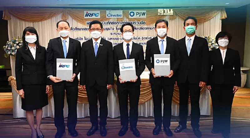กลุ่ม ปตท.- PJW พัฒนาผลิตภัณฑ์การแพทย์จากพลาสติกสิ้นเปลืองรุกตลาดอาเซียน กลุ่ม ปตท.- PJW พัฒนาผลิตภัณฑ์การแพทย์จากพลาสติกสิ้นเปลืองรุกตลาดอาเซียน