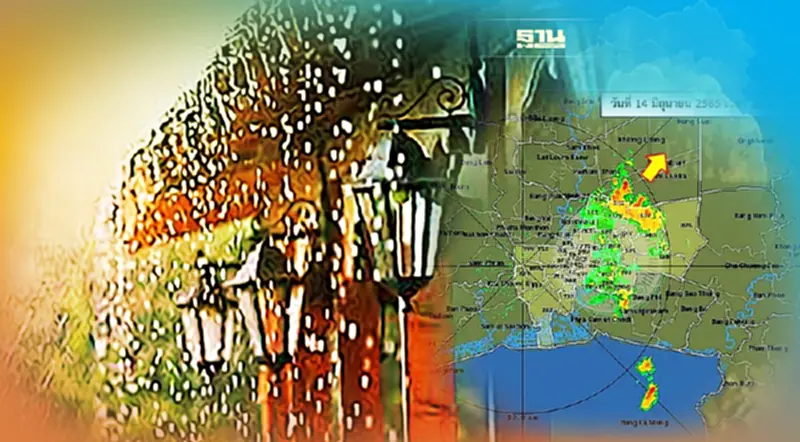 เรดาร์กทม.ตรวจพบกลุ่มฝนบริเวณ"กรุงเทพฯ-ปริมณฑล"แนวโน้มเพิ่มขึ้น เรดาร์กทม.ตรวจพบกลุ่มฝนบริเวณ"กรุงเทพฯ-ปริมณฑล"แนวโน้มเพิ่มขึ้น