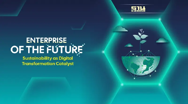 IBM ชี้คนรุ่นใหม่ซื้อแบรนด์มุ่งความยั่งยืน  แนะองค์กรมองเป็นโอกาสธุรกิจ