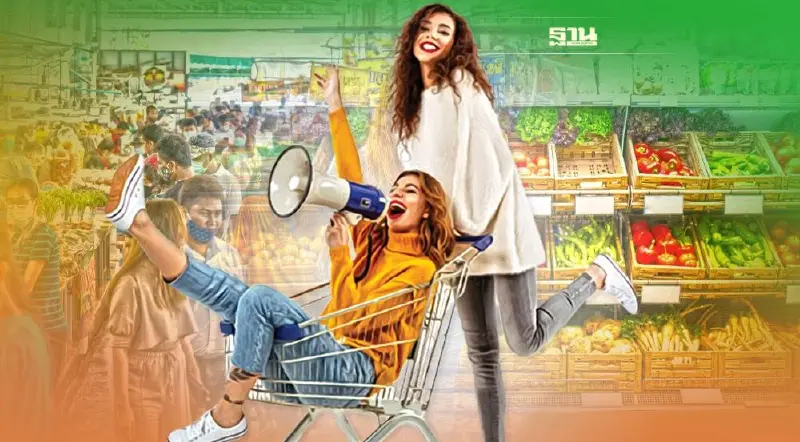 ชี้เป้าสินค้าราคาถูก 1,800 รายการ ลดสูงสุด75% จัดที่ไหน ถึงเมื่อไหร่ เช็คเลย