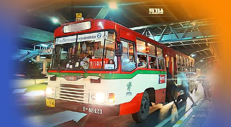 “ขสมก.” เคลียร์ชัด ปมเดินรถโดยสารขาดช่วง กระทบผู้โดยสารเดินทาง