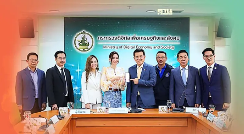 “ชัยวุฒิ” รับเรื่องร้องเรียน “เดียร์น่า” นางเอกช่อง 3 ถูกแฮกไอจีร้านชานม “ชัยวุฒิ” รับเรื่องร้องเรียน “เดียร์น่า” นางเอกช่อง 3 ถูกแฮกไอจีร้านชานม