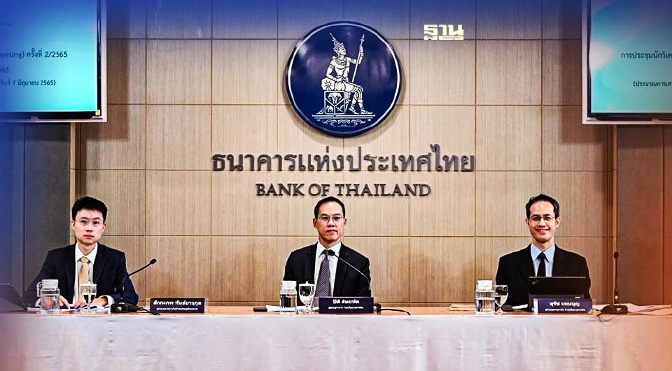 .ธปท.ชี้ 2ปัจจัยหนุนการฟื้นตัวเศรษฐกิจไทยปี65.