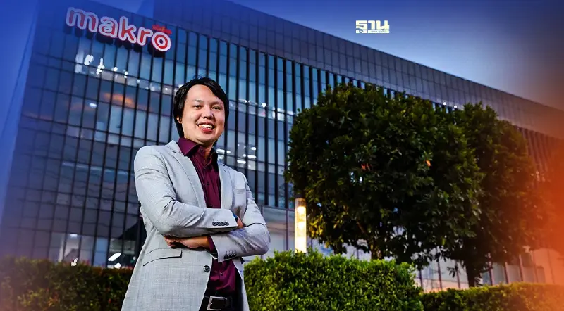 เปิดตัวผู้บริหารเลือดใหม่ “แม็คโคร” กับภารกิจ ปั้นคนดิจิทัล