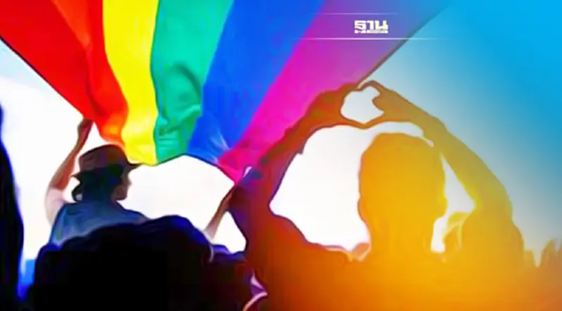 4 เรื่องควรรู้ Pride Month พลังธงสีรุ้งความภาคภูมิใจของ LGBTQ 4 เรื่องควรรู้ Pride Month พลังธงสีรุ้งความภาคภูมิใจของ LGBTQ