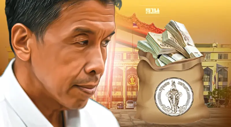 ส่องงบ กทม. ปี 65เหลือให้ผู้ว่าฯกทม. ชัชชาติ ใช้เท่าไหร่ ? ส่องงบ กทม. ปี 65เหลือให้ผู้ว่าฯกทม. ชัชชาติ ใช้เท่าไหร่ ?