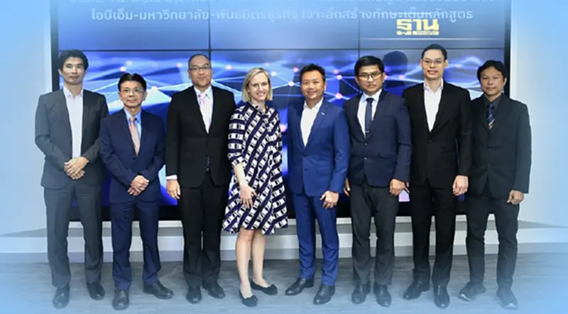 ปั้นคน ‘เอไอ-ดาต้าไซน์ส-ไฮบริดคลาวด์’ พร้อมใช้ แก้ปัญหาเร่งด่วนของประเทศ ปั้นคน ‘เอไอ-ดาต้าไซน์ส-ไฮบริดคลาวด์’ พร้อมใช้ แก้ปัญหาเร่งด่วนของประเทศ