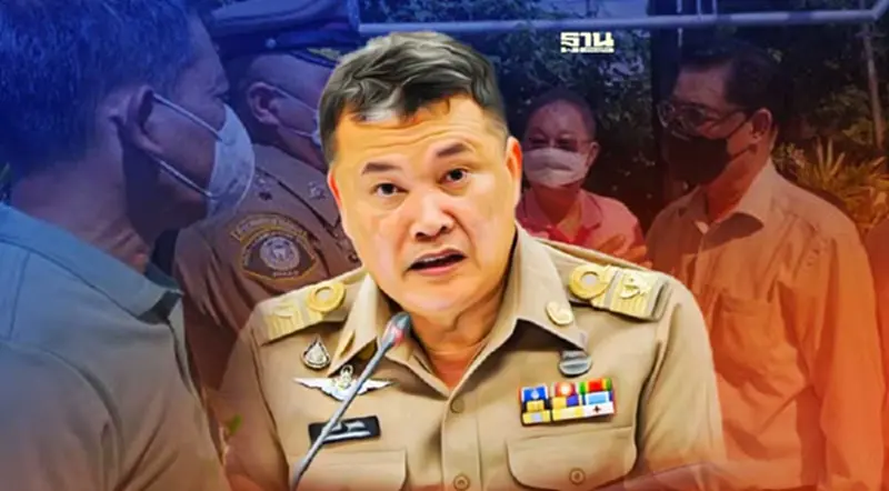 ยังปลดพ่อ“รมต.กนกวรรณ”พ้นนายกอบจ.ปราจีนบุรีไม่ได้ต้องรอขั้นตอนตามก.ม. ยังปลดพ่อ“รมต.กนกวรรณ”พ้นนายกอบจ.ปราจีนบุรีไม่ได้ต้องรอขั้นตอนตามก.ม.