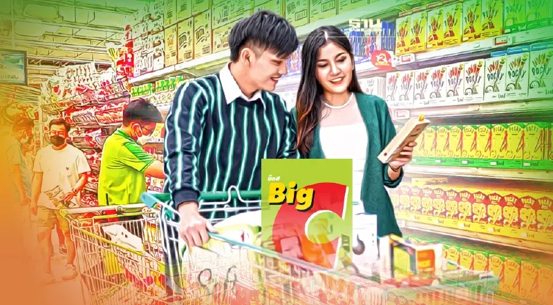 บิ๊กซี ดึงชาวต่างชาติจับจ่ายดันเศรษฐกิจฟื้น