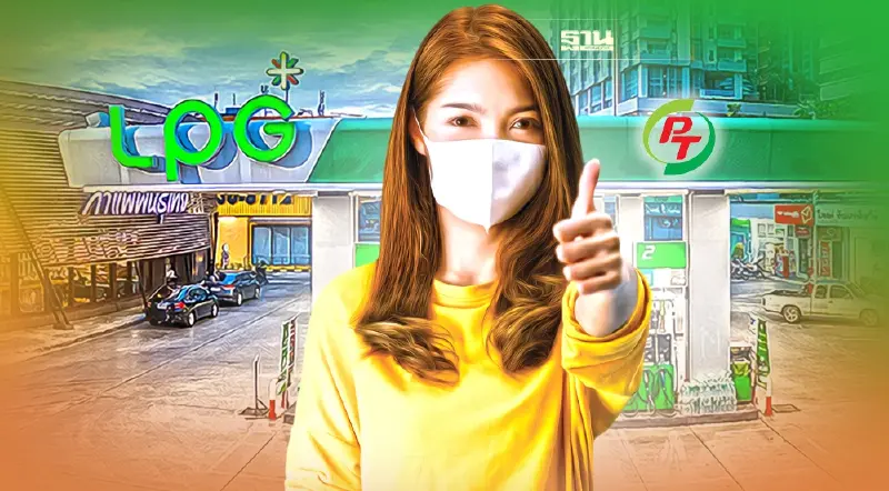 PTG ชวนรถบ้านร่วมโครงการติดแก๊ส LPGช่วยต้นทุนค่าเชื้อเพลิง