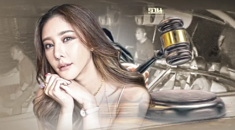 คดีแตงโมล่าสุด "อัยการนนทบุรี" เลื่อนฟังคำสั่ง 6 ผู้ต้องหา เป็น 7 ก.ค.65 คดีแตงโมล่าสุด "อัยการนนทบุรี" เลื่อนฟังคำสั่ง 6 ผู้ต้องหา เป็น 7 ก.ค.65