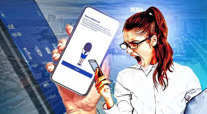 แอปฯ"ธนาคารกรุงเทพ"ล่ม รับวันเงินเดือนออก