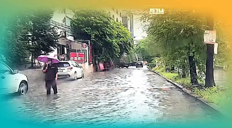 คลิป ฝนถล่มกทม. "ซอย อสมท." น้ำท่วมขัง-อ่วมเหมือนเดิม คลิป ฝนถล่มกทม. "ซอย อสมท." น้ำท่วมขัง-อ่วมเหมือนเดิม