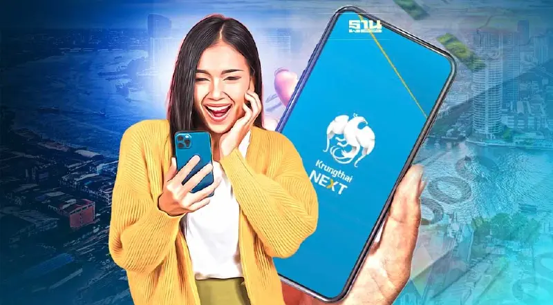 เปิดบัญชีออนไลน์ธนาคารกรุงไทย ดูวิธีลงทะเบียนง่ายๆ อ่านที่นี่มีคำตอบ