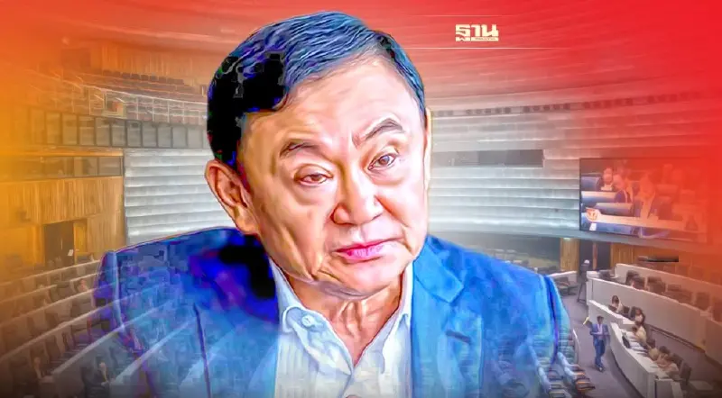 “ทักษิณ”ลั่นแม้รัฐบาลใหม่แลนด์สไลด์ก็เป็นทุกขลาภ เหตุตอนนี้เละหมดแล้ว