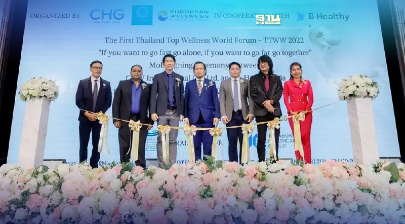 CISW ผนึกกำลัง B-Healthy Asia ดัน Wellness ให้ไทยเป็นศูนย์กลางของโลก