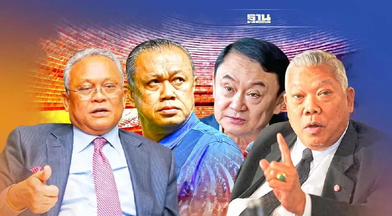 “บันทึกลับที่เพิ่งเปิดเผย” เรื่องราวของ สมัคร สุนทรเวช ที่ถูก ทักษิณ หลอกใช้