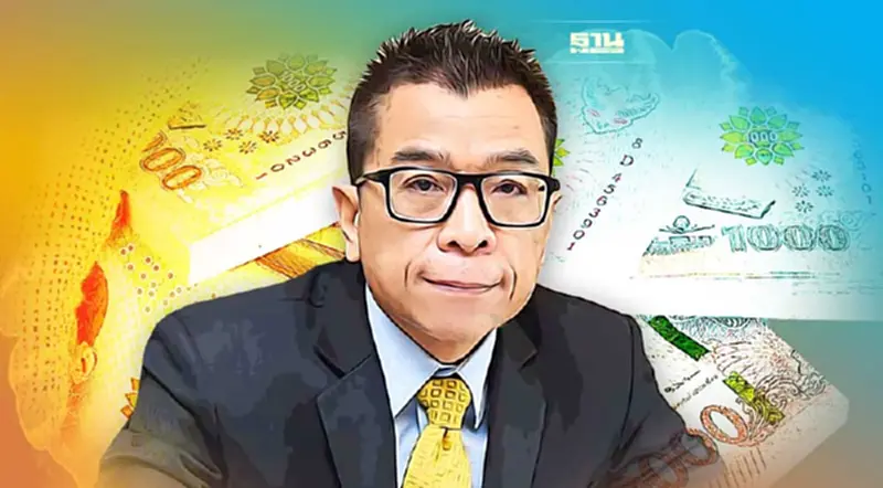 เปิดเซฟ “แสวง บุญมี" เลขาฯ กกต.ป้ายแดง อู้ฟู่ 47 ล้าน เปิดเซฟ “แสวง บุญมี" เลขาฯ กกต.ป้ายแดง อู้ฟู่ 47 ล้าน