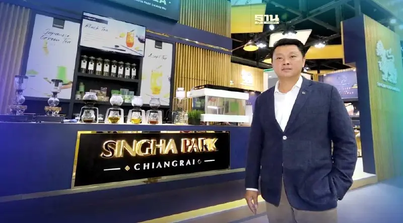 “สิงห์ปาร์ค เชียงราย” ขยายฐานการผลิตชาสู่จังหวัดน่าน