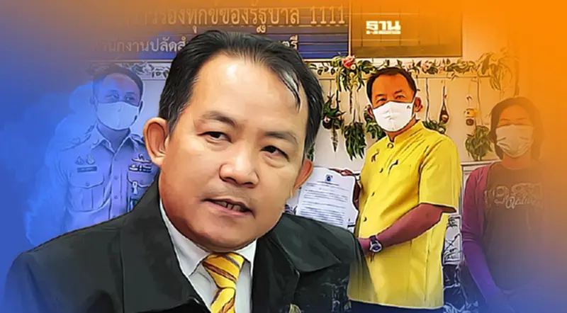 เปิดผลงาน “ศรีสุวรรณ จรรยา” นักร้อง (เรียน) ดีเด่น เกี่ยวกับการเลือกตั้ง เปิดผลงาน “ศรีสุวรรณ จรรยา” นักร้อง (เรียน) ดีเด่น เกี่ยวกับการเลือกตั้ง