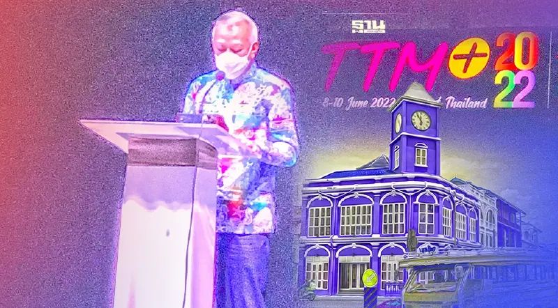 กระหึ่มภูเก็ต มหกรรมตลาดท่องเที่ยวTTM+เคลื่อนเศรษฐกิจไทย