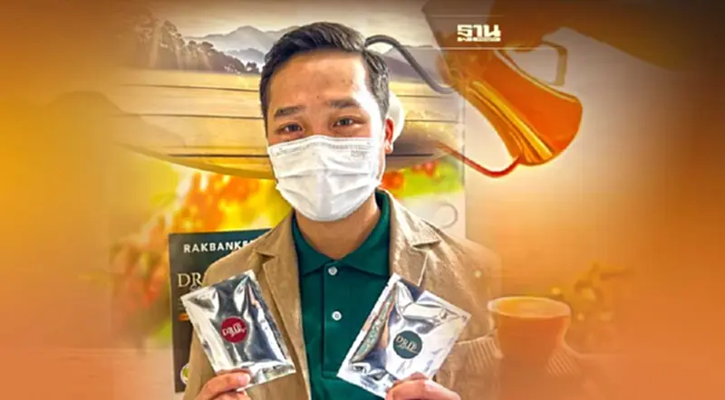 รักบ้านเกิด กลุ่มเบญจจินดา เปิดตัวกาแฟ ดริป ตั้งเป้ายอดเกษตรอินทรีย์ 30% รักบ้านเกิด กลุ่มเบญจจินดา เปิดตัวกาแฟ ดริป ตั้งเป้ายอดเกษตรอินทรีย์ 30%