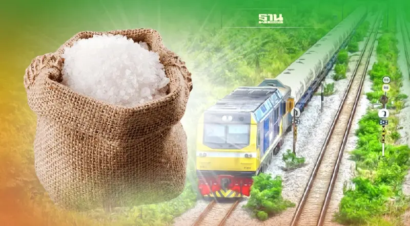 รฟท.จับมือเอกชนขนส่งเกลือ นำร่อง สถานีมาบตาพุด-ชุมทางบัวใหญ่ 180 ขบวน