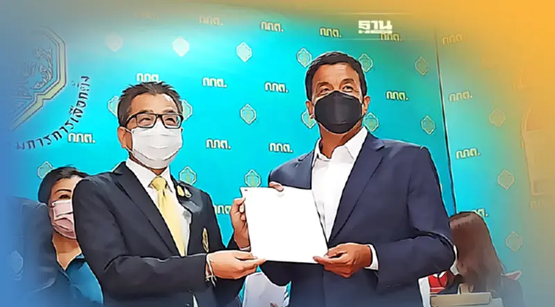 “ชัชชาติ”ไม่หนักใจงบกทม.เหลือ 90 ล้าน ยันนโยบายใช้เงินไม่เยอะ (มีคลิป) “ชัชชาติ”ไม่หนักใจงบกทม.เหลือ 90 ล้าน ยันนโยบายใช้เงินไม่เยอะ (มีคลิป)