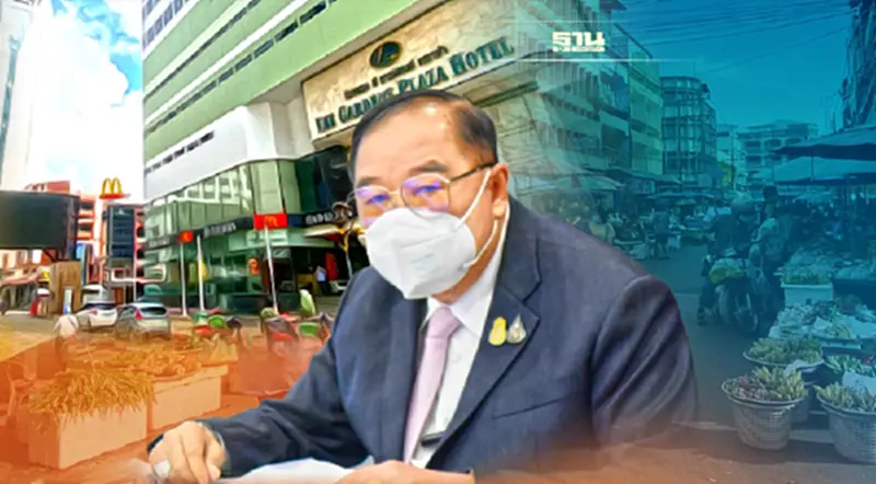 บิ๊กป้อมบุกฟื้น‘หาดใหญ่’ ธุรกิจขอ เปิดผับ 24 ชั่วโมง-เมืองปลอดภาษี บิ๊กป้อมบุกฟื้น‘หาดใหญ่’ ธุรกิจขอ เปิดผับ 24 ชั่วโมง-เมืองปลอดภาษี