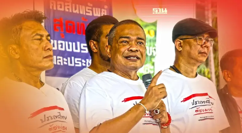 "จตุพร" บุกทำเนียบฯ  ทวงคำตอบ "บิ๊กตู่"  แก้วิกฤติพลังงาน