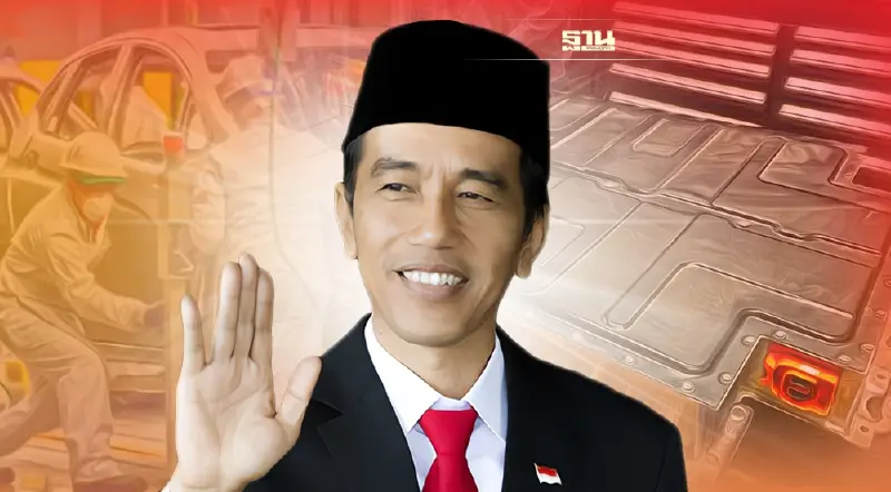 "อินโดนีเซีย" เขย่าEVโลก เริ่มสร้างโรงงาน "แบตเตอรี่รถยนต์ไฟฟ้า" เฟส2 