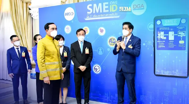 สสว.ผนึก DGA ลุย“หนึ่งรหัส หนึ่งผู้ประกอบการ”ดัน SME เข้าถึงทุกบริการภาครัฐ